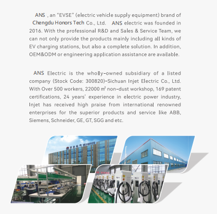 IEC 621962-2 Type 2 Dual guns intergated floor-mounted AC EV charger 2